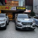 가장맛있는족발 청양점 | 잡내없이 야들하고 따뜻한 두산동 족발 맛집 ‘가장맛있는족발 대구수성못점’ 솔직후기(주차, 실속메뉴)