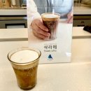 광주 북구 신상카페 시그니처 음료가 맛있는 블루샥