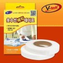 한미옷수선 이미지