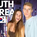 Joel and Emilia의 한국 여행 이미지