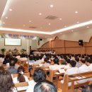 고신대학교복음병원 - 6835 | 고신대학교복음병원