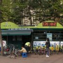 자전거종합서비스센터 이미지