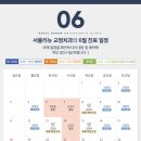 리뉴치과교정과치과의원 이미지