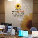 고운미소 이미지