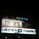 보떼동서
