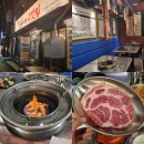 kt 금천전화국 | 독산동 고기집 : 인동이네 고깃집 (돼지특수부위)