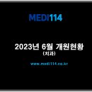 부경에스치과의원 네이버블로그
