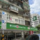 대수약국 이미지