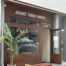 제리위버베이글(Jerry Uber Bagel) 이미지