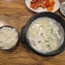 화목커피숍카페