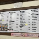 다이찌돈까스 이미지