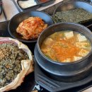 원조할인마트 이미지