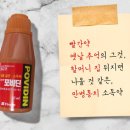 모두의닥터 이미지