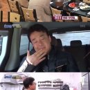 유방식당