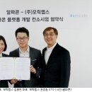 리버스한의원 이미지