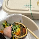 다르다김밥현대백화점