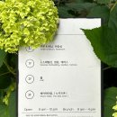 구암동284 이미지