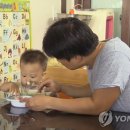 강구약품 이미지