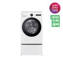 대명보일러 | 입주 1년도 안됐는데 보일러 교체한 후기, 비용 주기 총정리