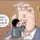 2359 이미지