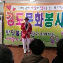 월배장애인재활복지센터 이미지