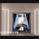 벤자민피부과의원 이미지