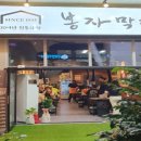 강변남로 이미지