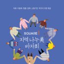 오셰르 이미지