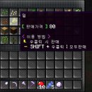 지막상점 네이버블로그