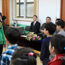 구래초교 이미지