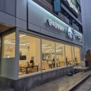 방이굴림만두떼굴 네이버블로그