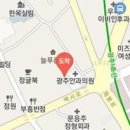 김선호안과의원 티스토리
