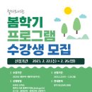 진도철마도서관 이미지