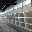 첨단광장약국 네이버블로그