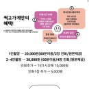 찍고가게흑백사진관