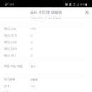 미라클PC방 이미지