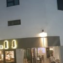 화명장어조개숯불구이 이미지