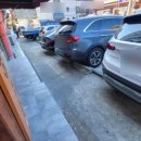 성산부동산119공인중개사사무소 이미지