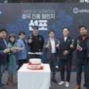 디밀엑스 주식회사 이미지