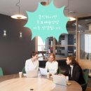 고려신용정보전주지사