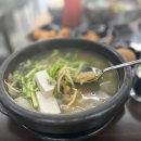 유명소불고기 이미지