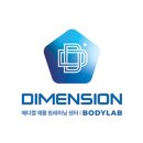 디멘션랩
