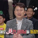 대호테크 이미지