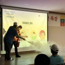 소아경로당 이미지