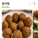 220동식당