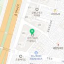 신암정형외과의원 이미지