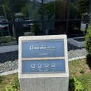 만도부분정비 | 경주 보문호수 뷰 숙박후기&lt;코모도 호텔★★★★&gt;