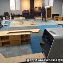 황산당구장 이미지