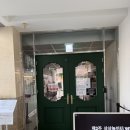 디지탈아이 | 대구 초등학생 아이와 다녀온 솔직 후기 | 달서 디지털 체험센터