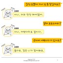 일광과자점 네이버블로그